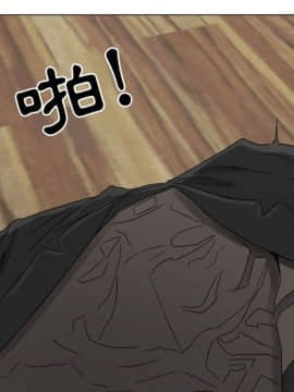 代理爱情 1-53話[完結]_2754