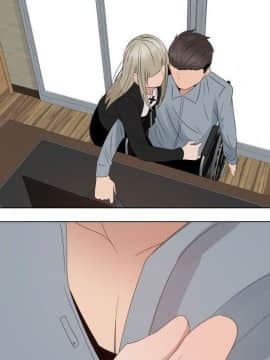 代理爱情 1-53話[完結]_2748