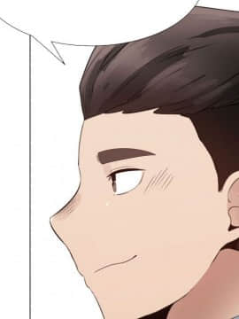 代理爱情 1-53話[完結]_2738