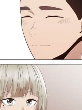 代理爱情 1-53話[完結]_2736