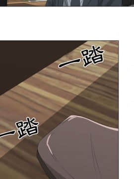 代理爱情 1-53話[完結]_2734