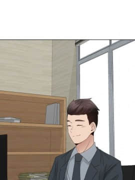 代理爱情 1-53話[完結]_2733