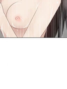 代理爱情 1-53話[完結]_2728