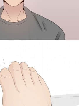 代理爱情 1-53話[完結]_2722