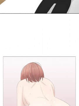 代理爱情 1-53話[完結]_2714