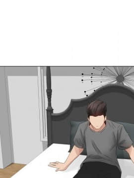 代理爱情 1-53話[完結]_2713