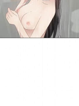 代理爱情 1-53話[完結]_2712