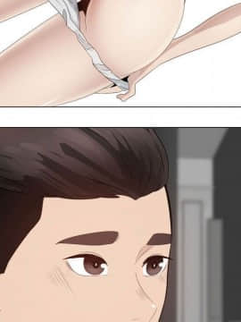 代理爱情 1-53話[完結]_2700