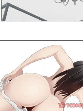 代理爱情 1-53話[完結]_2699