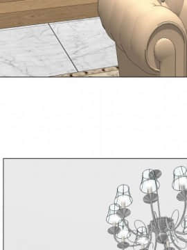 代理爱情 1-53話[完結]_2698