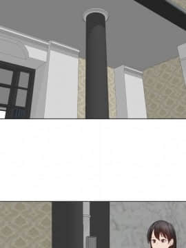 代理爱情 1-53話[完結]_2691