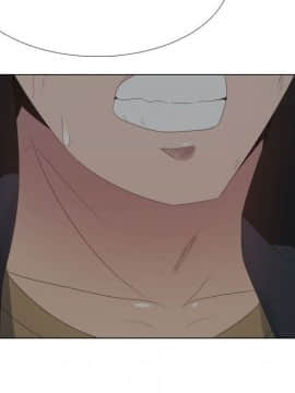 代理爱情 1-53話[完結]_2686