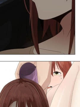 代理爱情 1-53話[完結]_2659