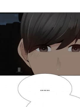 代理爱情 1-53話[完結]_2656