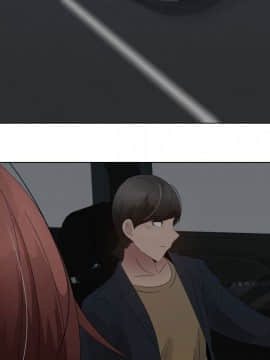 代理爱情 1-53話[完結]_2654