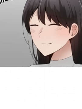 代理爱情 1-53話[完結]_2650