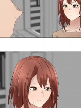 代理爱情 1-53話[完結]_2646