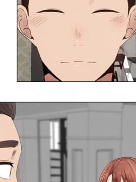 代理爱情 1-53話[完結]_2645