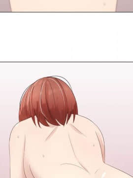 代理爱情 1-53話[完結]_2627