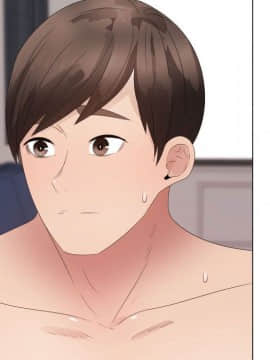 代理爱情 1-53話[完結]_2607