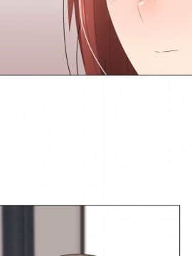 代理爱情 1-53話[完結]_2606