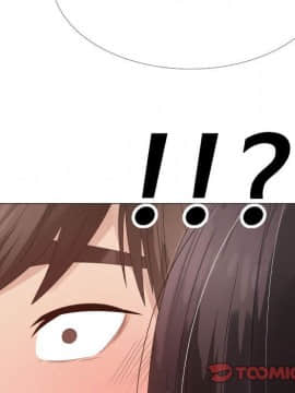 代理爱情 1-53話[完結]_2584