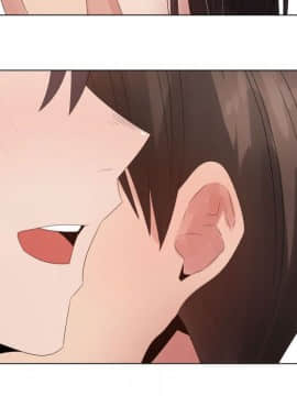 代理爱情 1-53話[完結]_2582