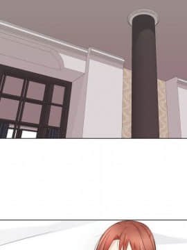 代理爱情 1-53話[完結]_2565