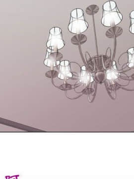 代理爱情 1-53話[完結]_2558