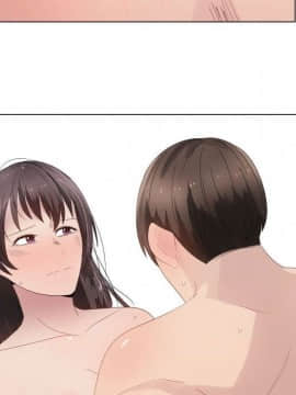 代理爱情 1-53話[完結]_2552