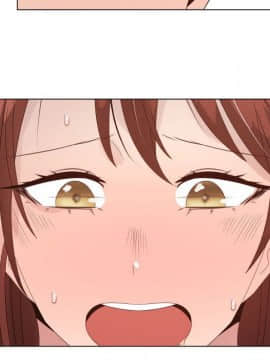 代理爱情 1-53話[完結]_2547