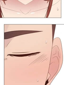 代理爱情 1-53話[完結]_2546