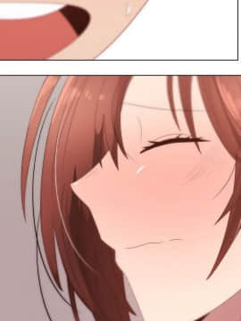 代理爱情 1-53話[完結]_2535