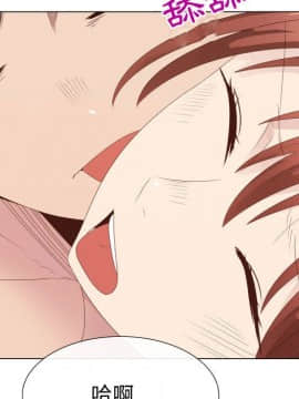 代理爱情 1-53話[完結]_2527