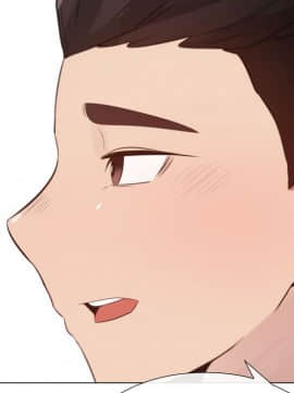 代理爱情 1-53話[完結]_2517