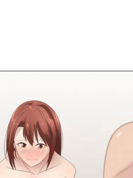 代理爱情 1-53話[完結]_2515