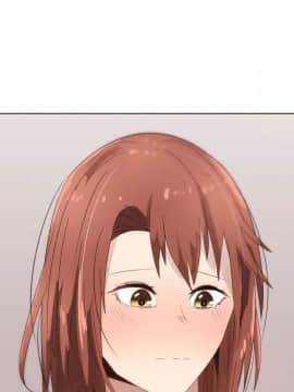 代理爱情 1-53話[完結]_2511