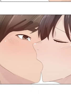 代理爱情 1-53話[完結]_2501