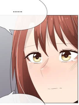 代理爱情 1-53話[完結]_2497