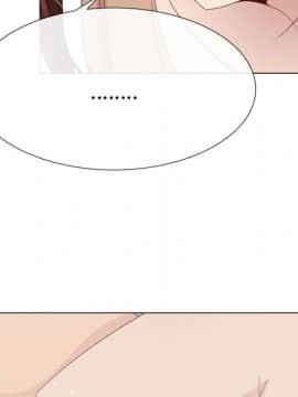 代理爱情 1-53話[完結]_2487