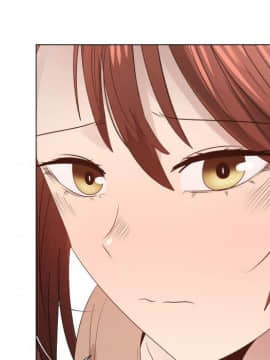 代理爱情 1-53話[完結]_2486