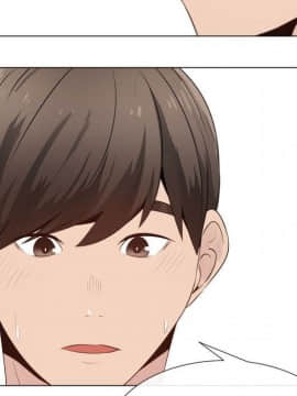 代理爱情 1-53話[完結]_2482