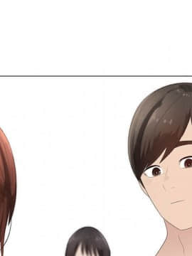 代理爱情 1-53話[完結]_2474