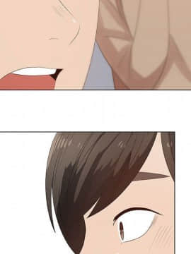 代理爱情 1-53話[完結]_2472