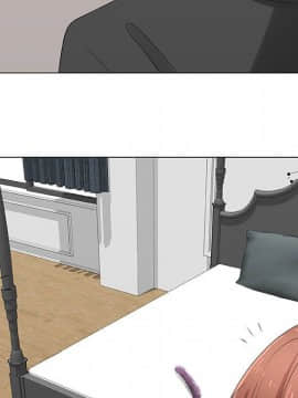 代理爱情 1-53話[完結]_2466