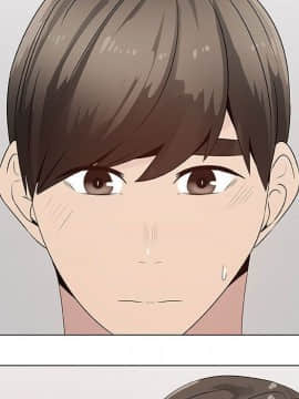 代理爱情 1-53話[完結]_2460