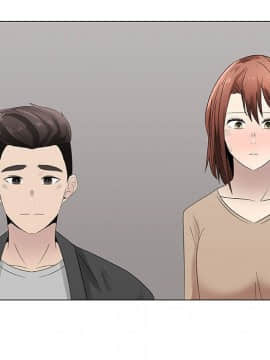 代理爱情 1-53話[完結]_2456