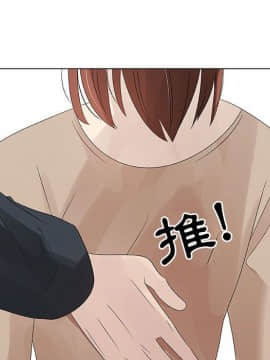 代理爱情 1-53話[完結]_2451