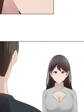 代理爱情 1-53話[完結]_2449