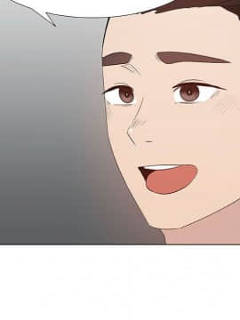 代理爱情 1-53話[完結]_2447